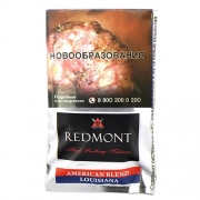 Табак для сигарет Redmont American Blend Louisiana - 40 гр.